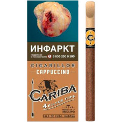 Сигариллы Cariba Cappuccino (4 шт.)